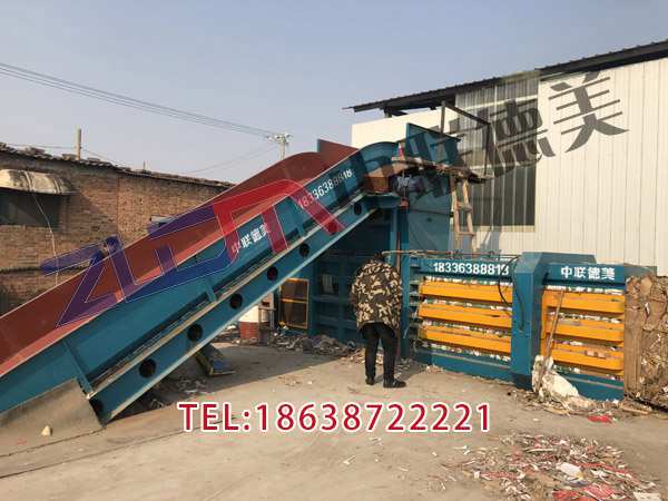 湖北那里有廢紙打包機(jī)報(bào)價(jià)