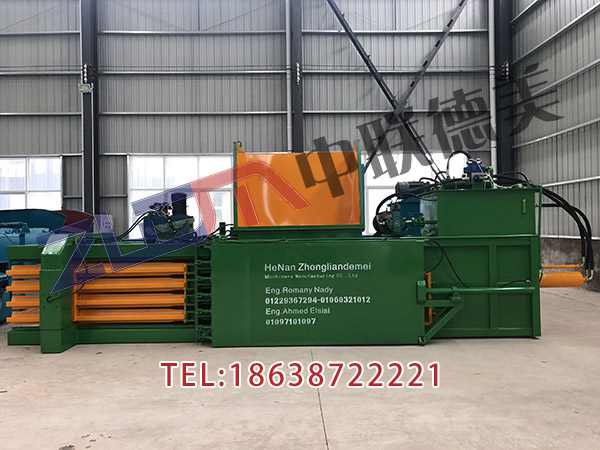 吉林160廢紙打包機(jī)怎么樣